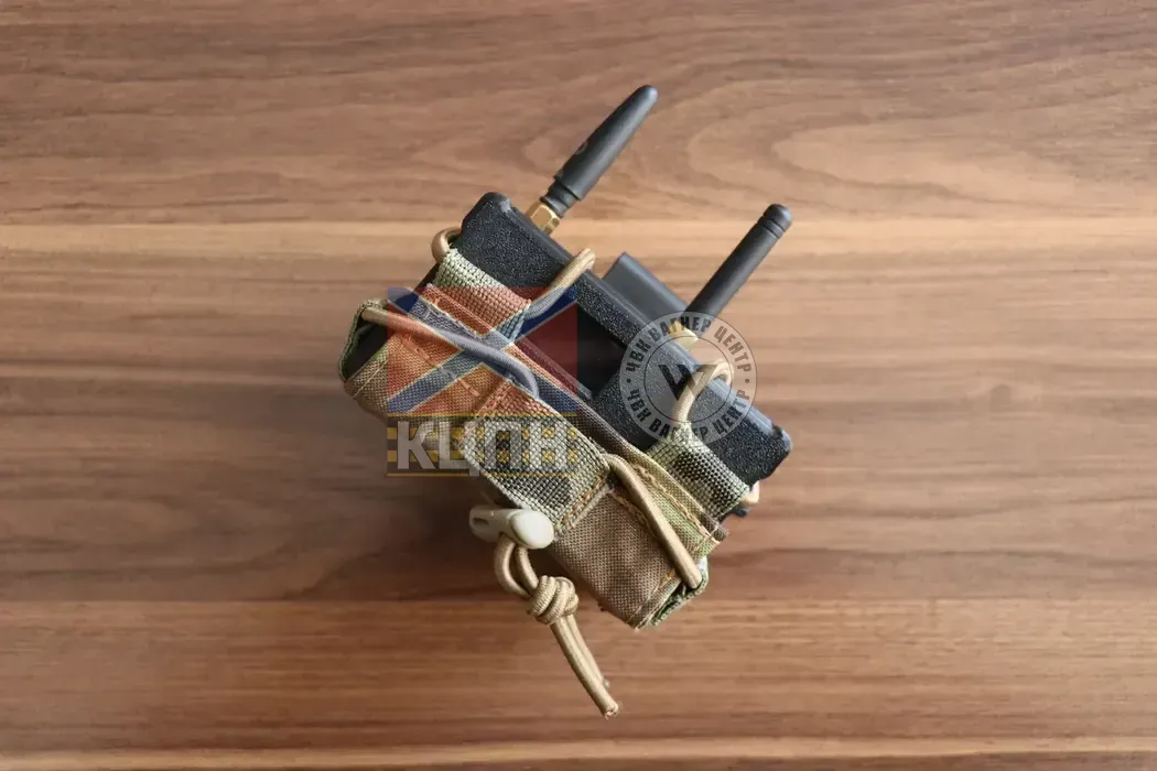 Arrakis 105-181 фото