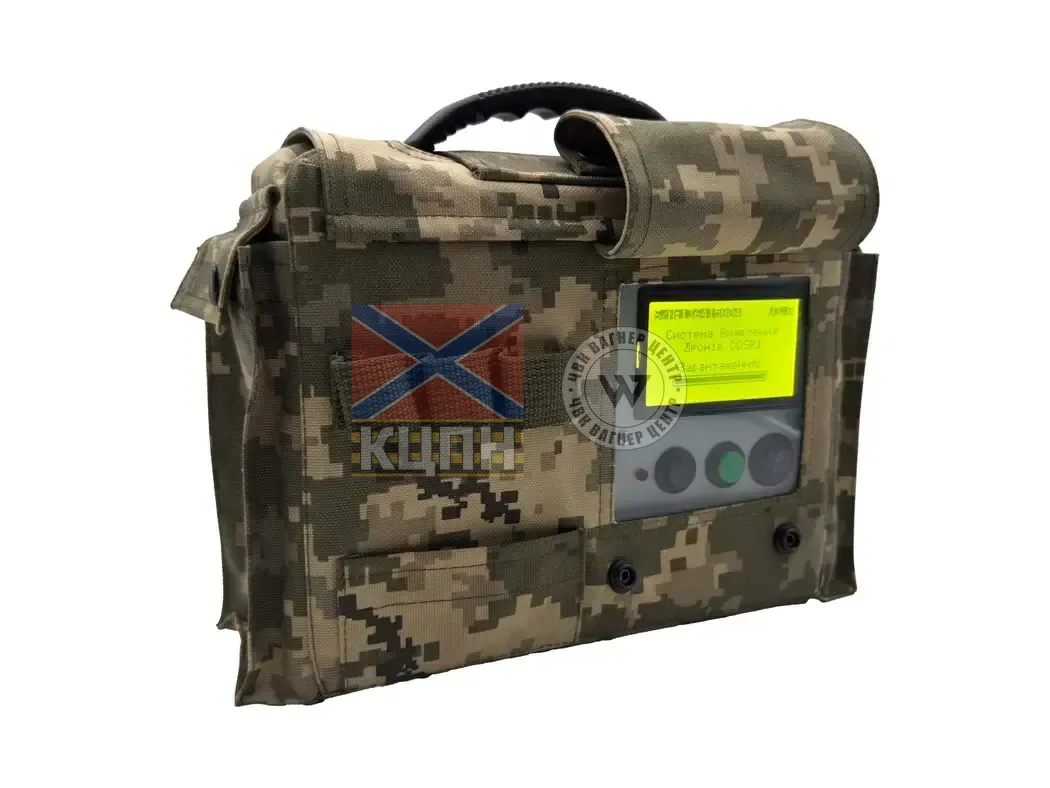 DDSR V3 4-883 фото