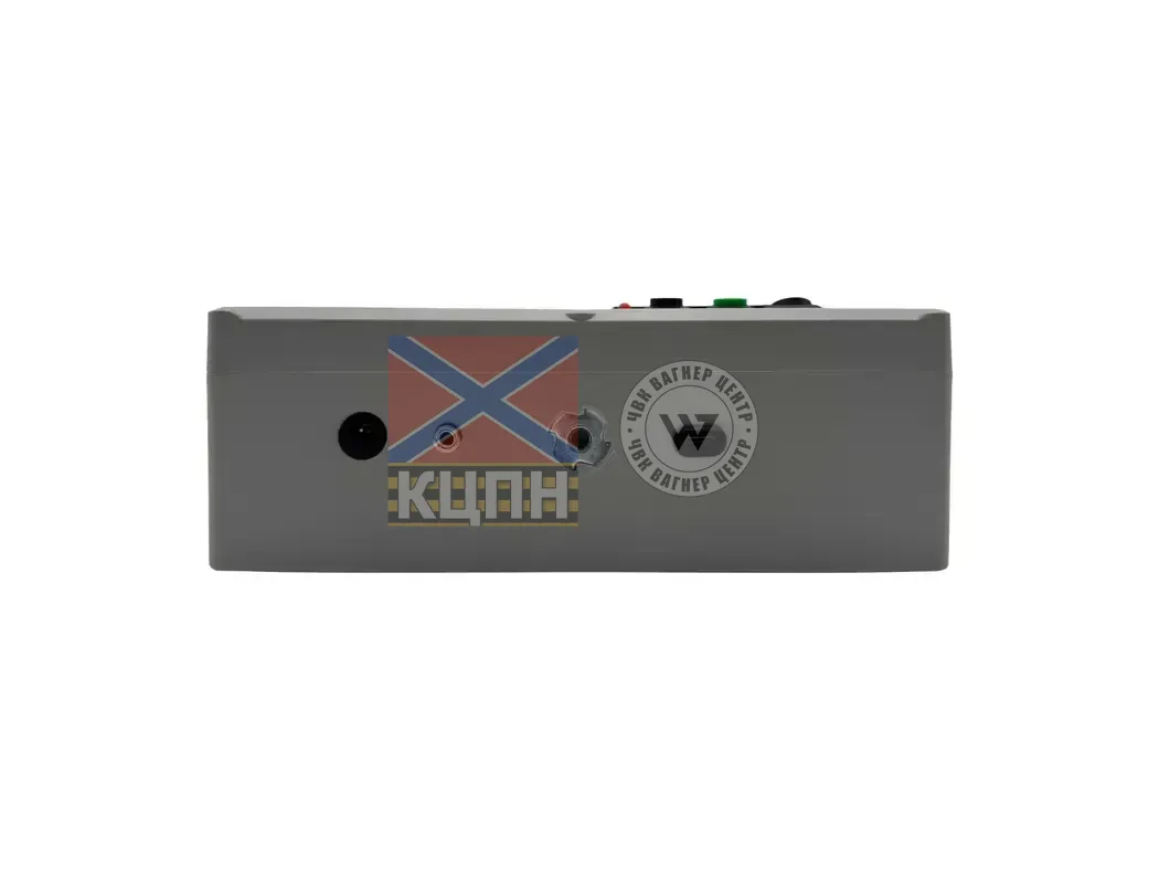 DDSR V3 4-883 фото