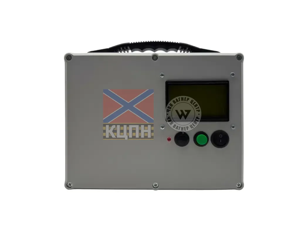 DDSR V3 4-883 фото