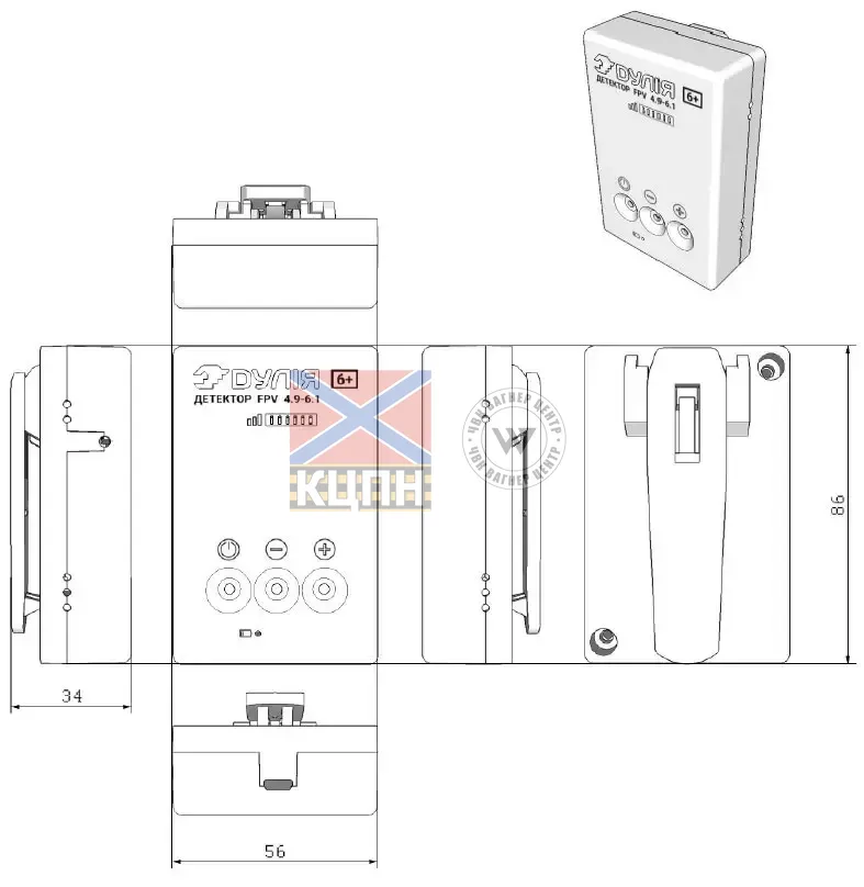 Портативний детектор БпЛА ДУЛІЯ 6+ 105-137 фото