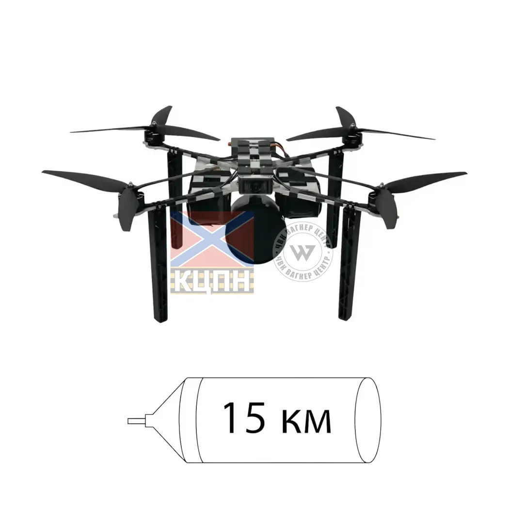 STALKER XO-15 1-680 фото