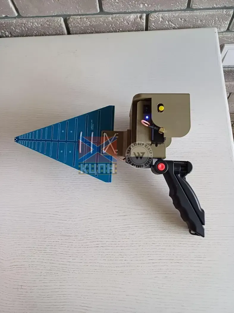 Прилад РЕР Компактний 4-882 фото