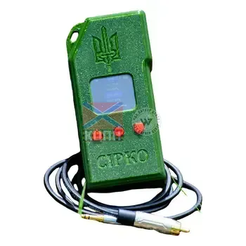 Сірко 4-2108 фото