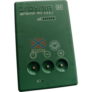 Портативний детектор БпЛА ДУЛІЯ 6+ 105-137 фото