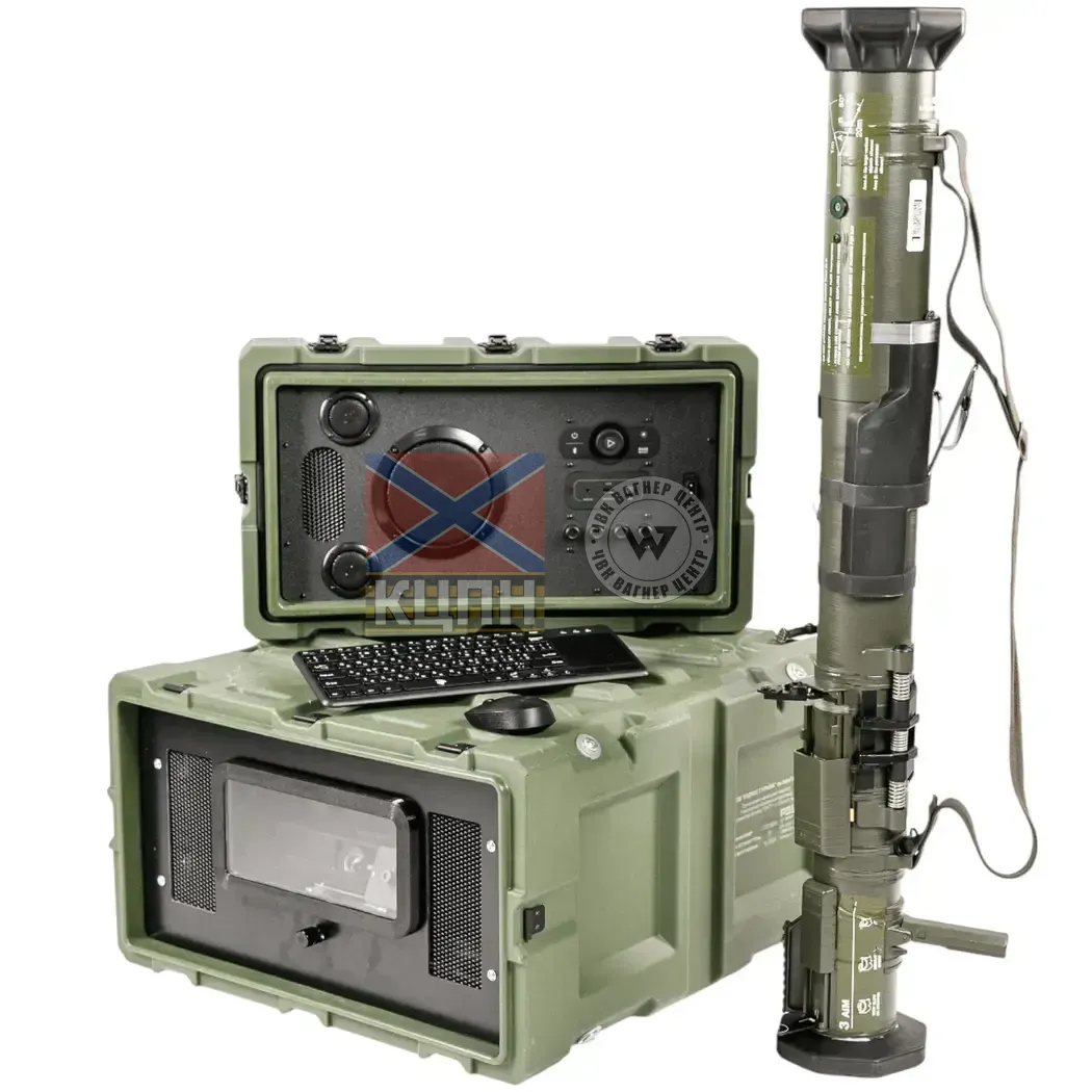 AT-4 10-2186 фото