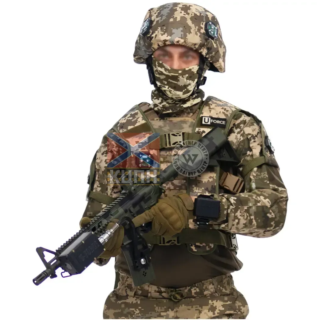 Тренувальний комплект бійця U-Force (магазин 5,56) 10-2227 фото