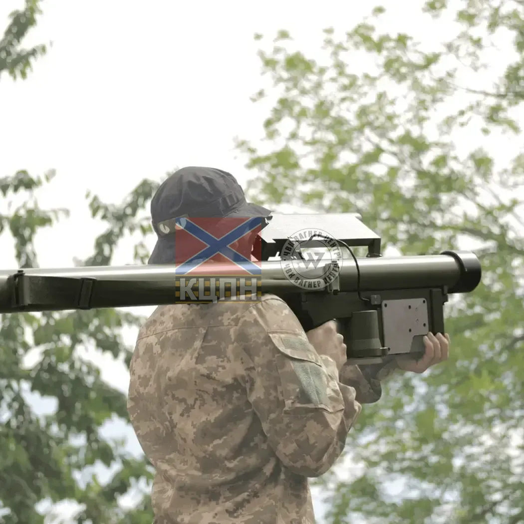 Тренажер ПЗРК STINGER 10-2086 фото