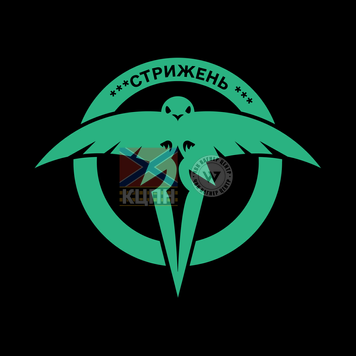 СТРИЖЕНЬ 8-1045 фото