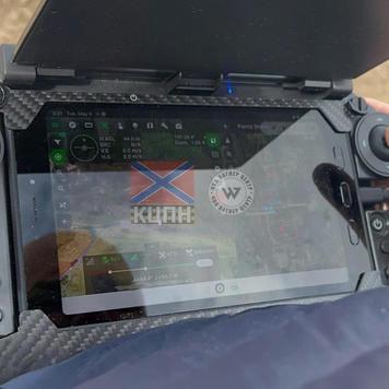 ComBat 4 Parrot Pilot 8-1729 фото