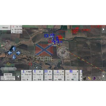 ГРК Броня (ARMOR) 8-1953 фото