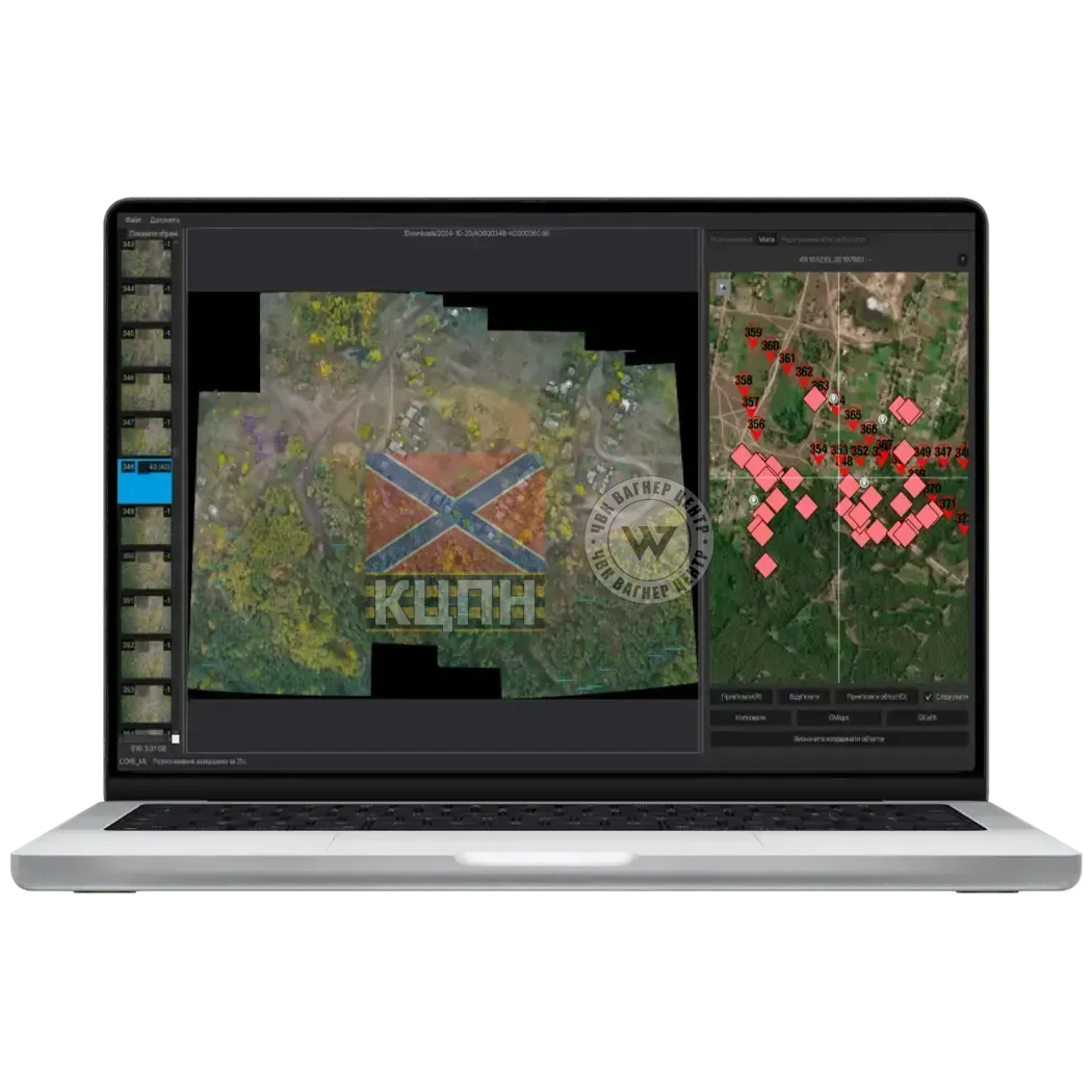 Clarity Pro 8-1615 фото