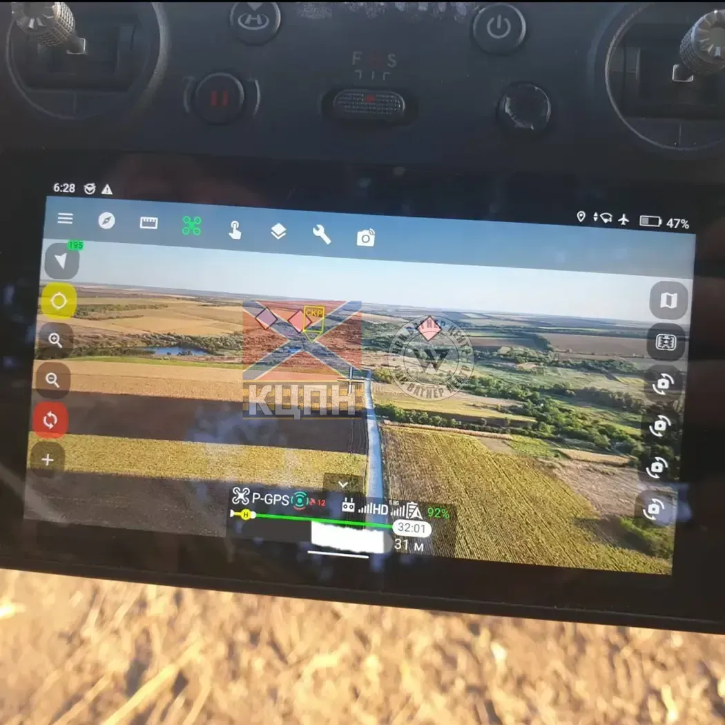 ComBat 4 DJI Pilot 8-1728 фото