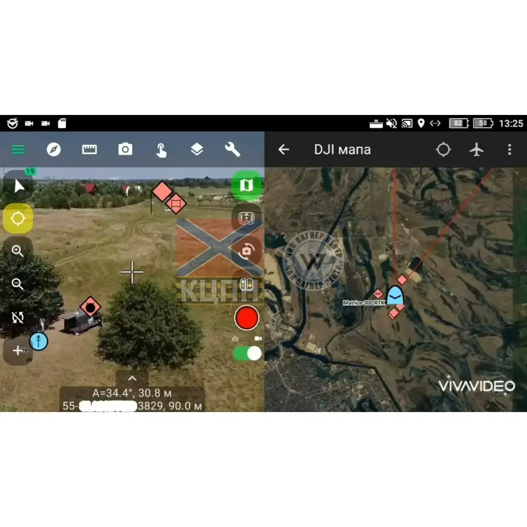 ComBat 4 DJI Pilot 8-1728 фото