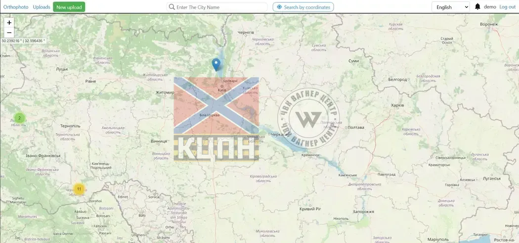 FSV Платформа 8-856 фото