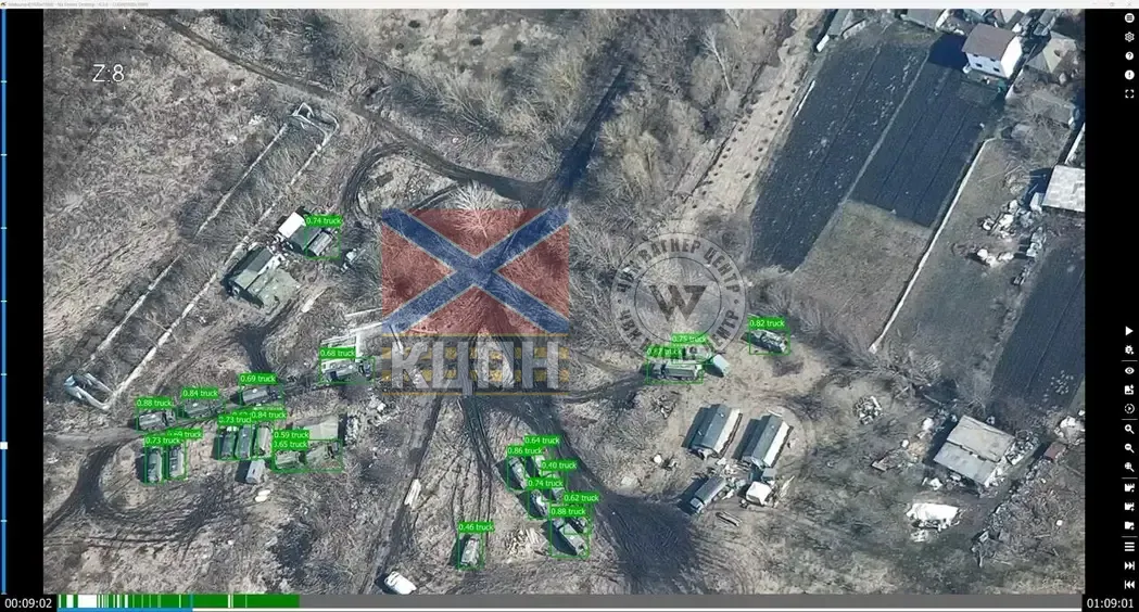 На Долоні 8-1677 фото