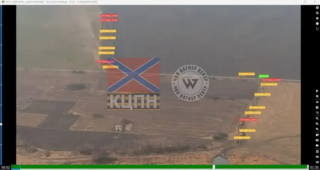 На Долоні 8-1677 фото