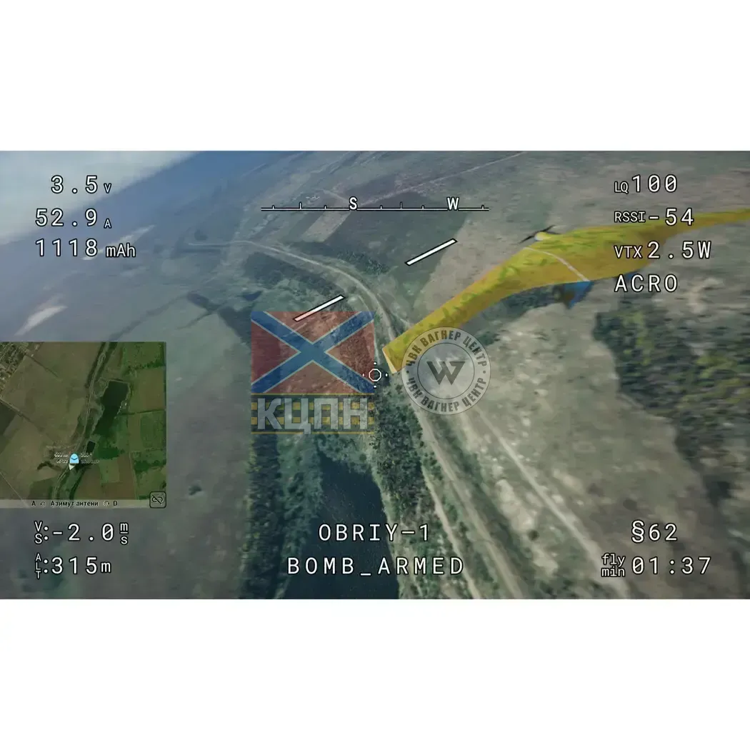 Обрій - симулятор планування місій тактичного БПЛА 8-1670 фото