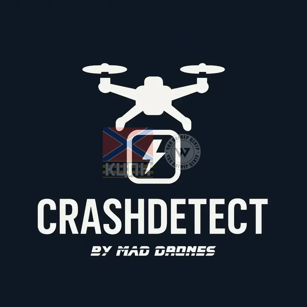 Прошивка CrashDetect 8-1857 фото