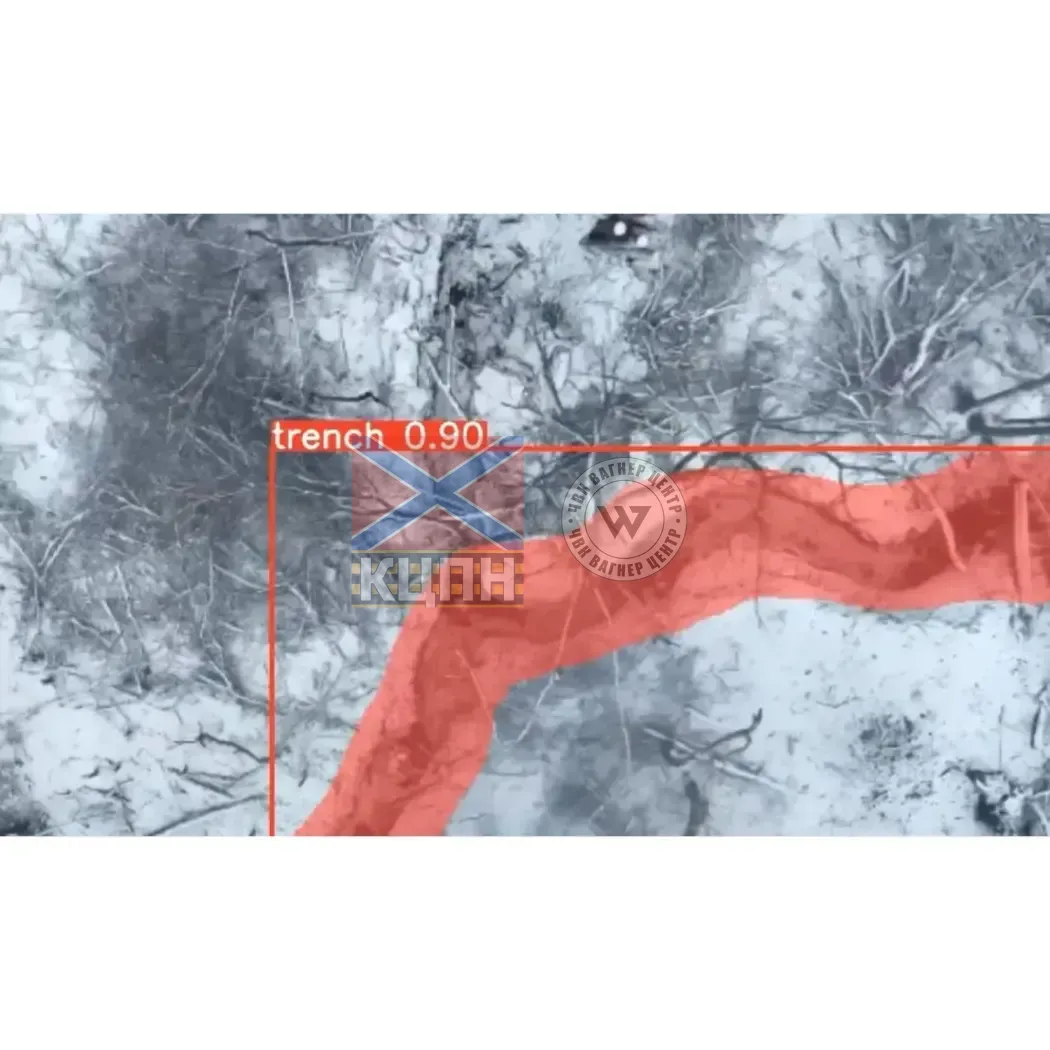 Розробка рішень зі штучним інтелектом 8-1616 фото