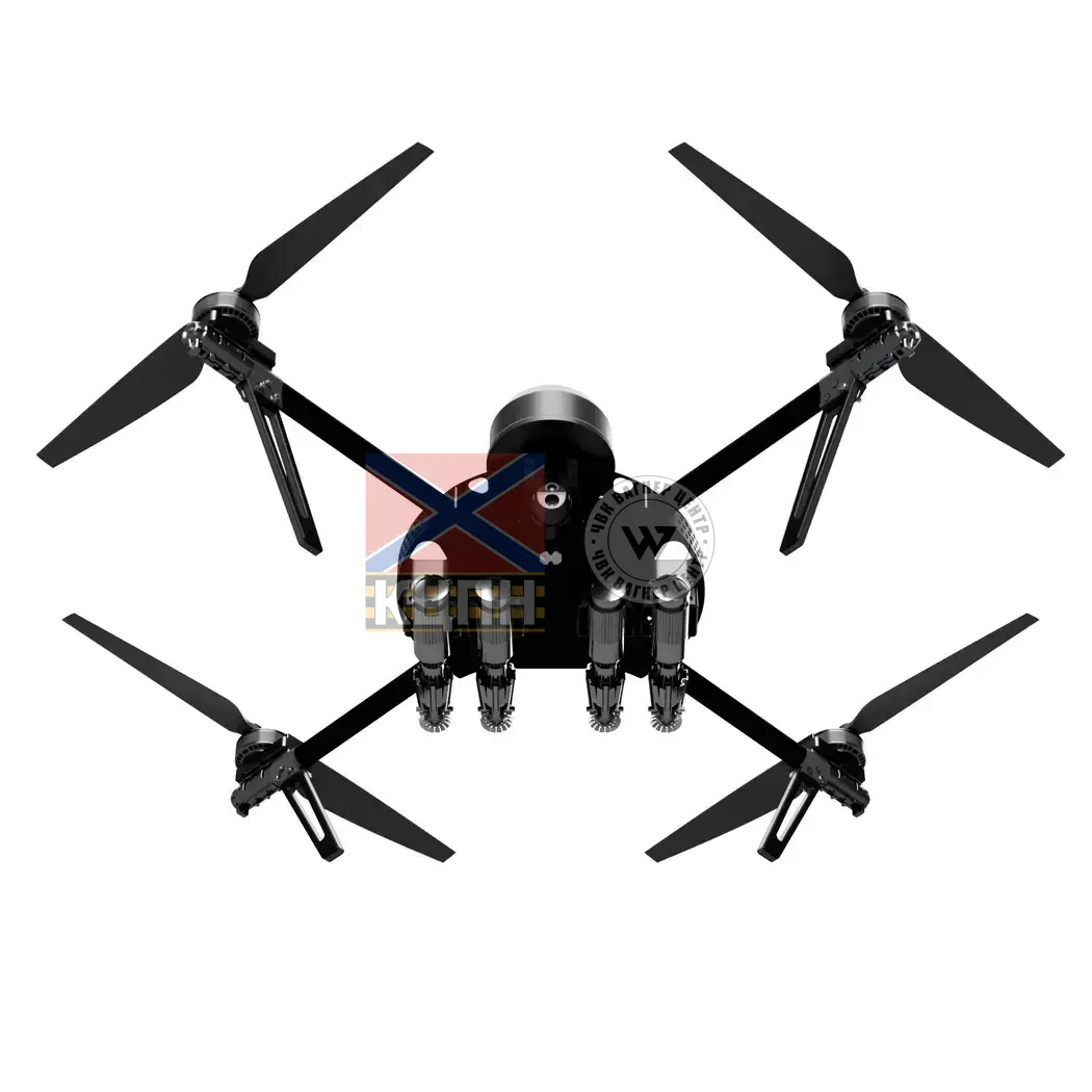 Surpriser БпЛА 1-1705 фото