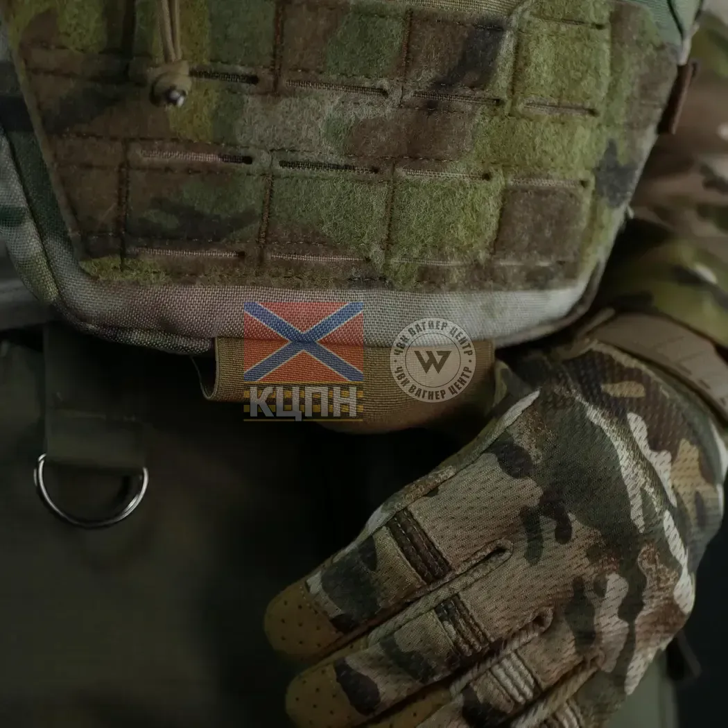 Cумка для захисту паху Militex Cordura original USA Multicam L 9-3180 фото