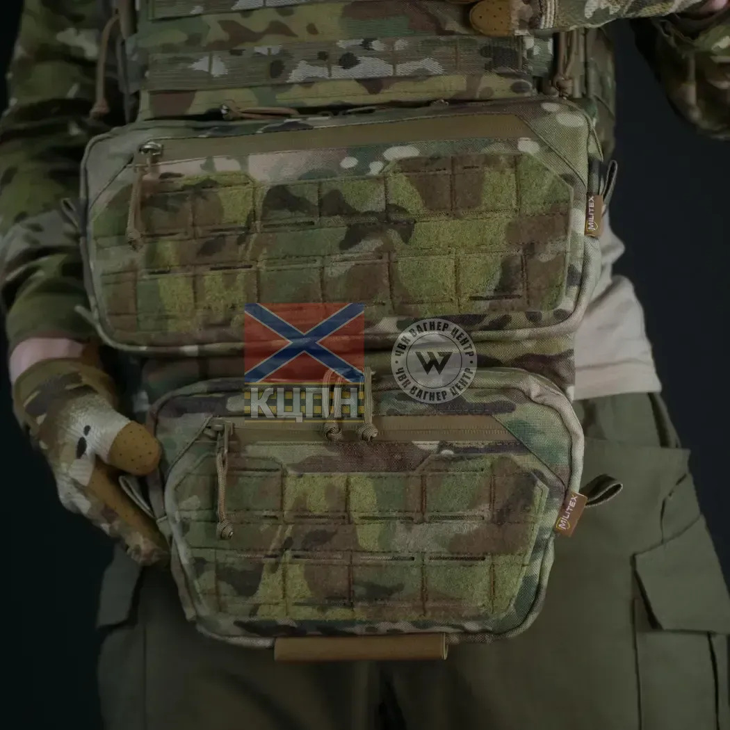 Cумка для захисту паху Militex Cordura original USA Multicam L 9-3180 фото