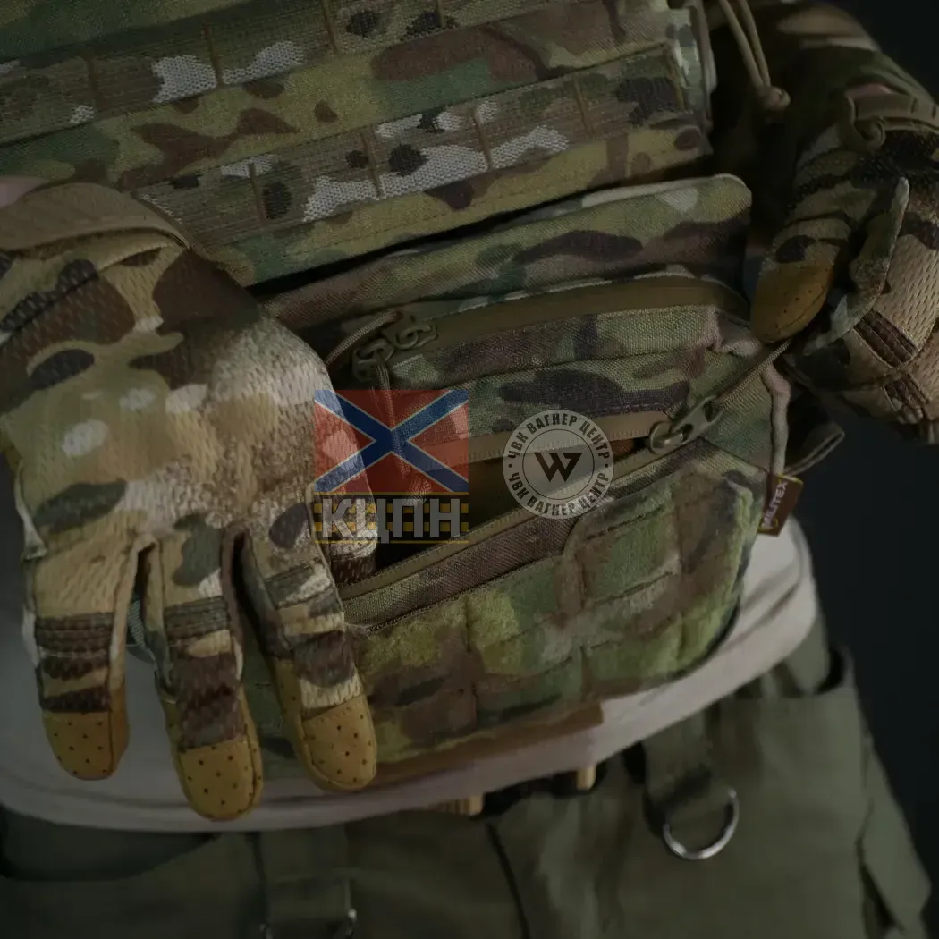 Cумка для захисту паху Militex Cordura original USA Multicam M 9-3179 фото