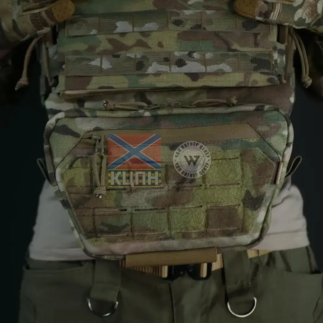 Cумка для захисту паху Militex Cordura original USA Multicam M 9-3179 фото