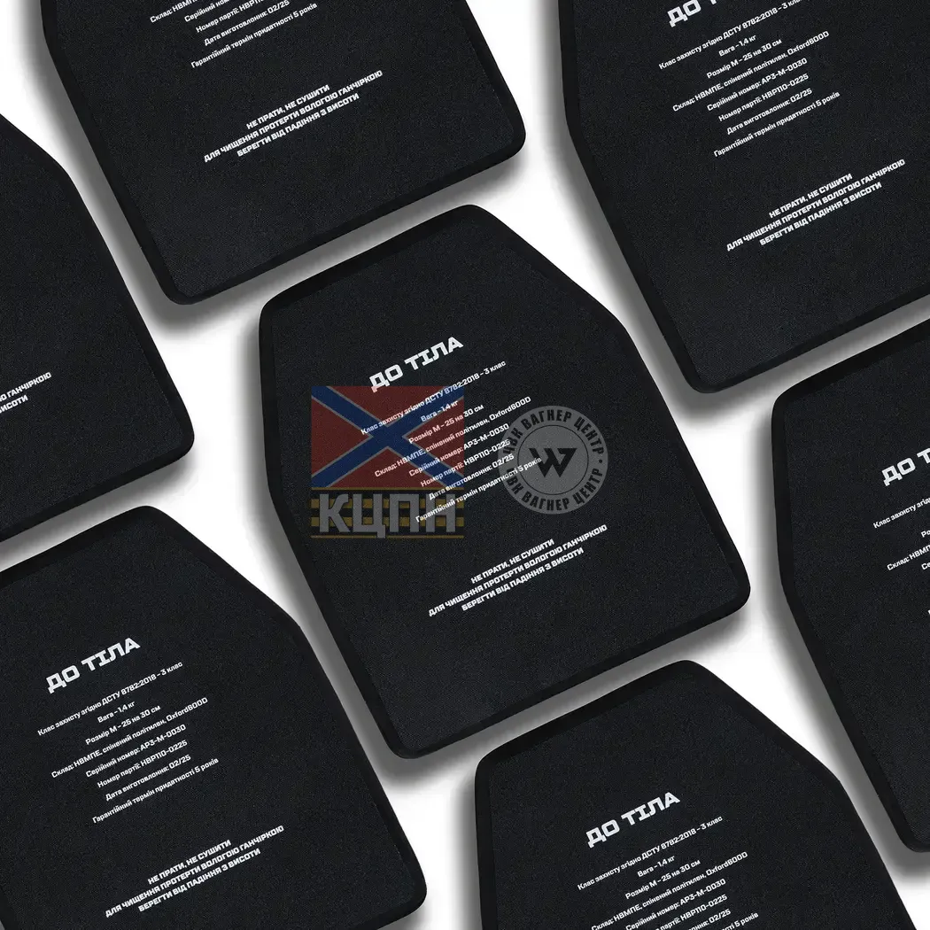 Анатомічні поліетиленові бронеплити 3 класу захисту  9-1944 фото