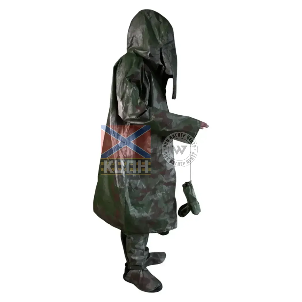 Антитепловізійний костюм Ріпер 9-1823 фото