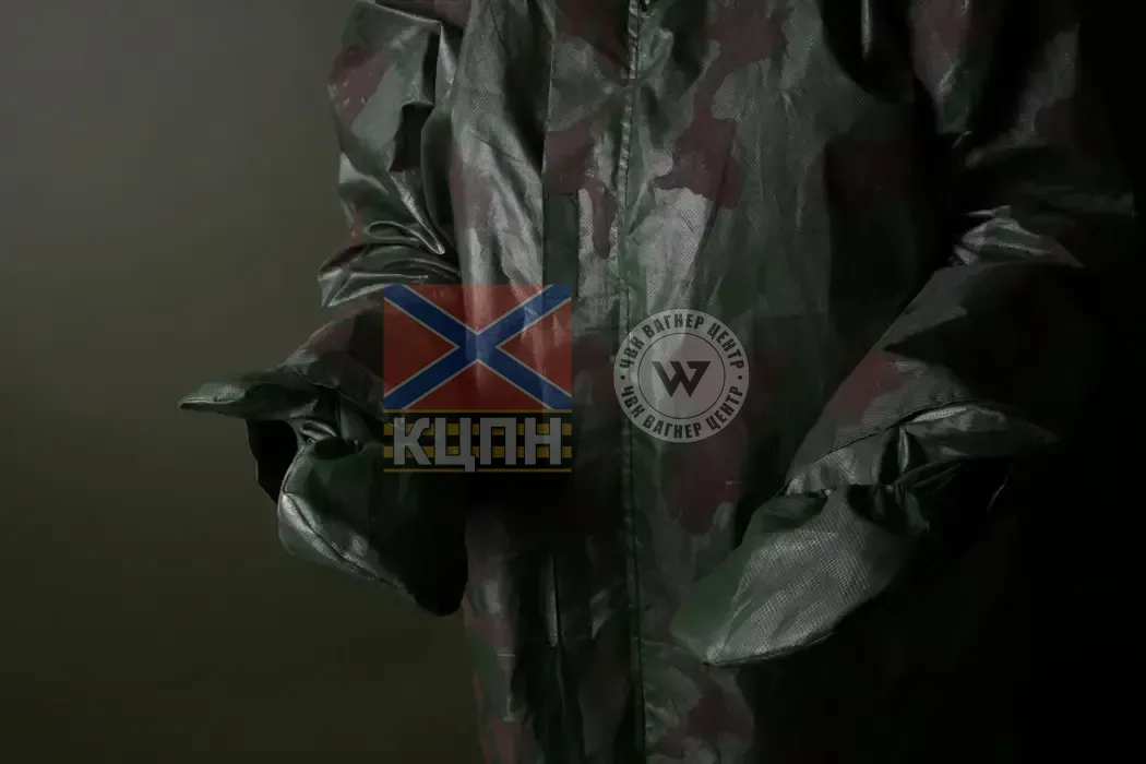 Антитепловізійний костюм Ріпер 9-1823 фото