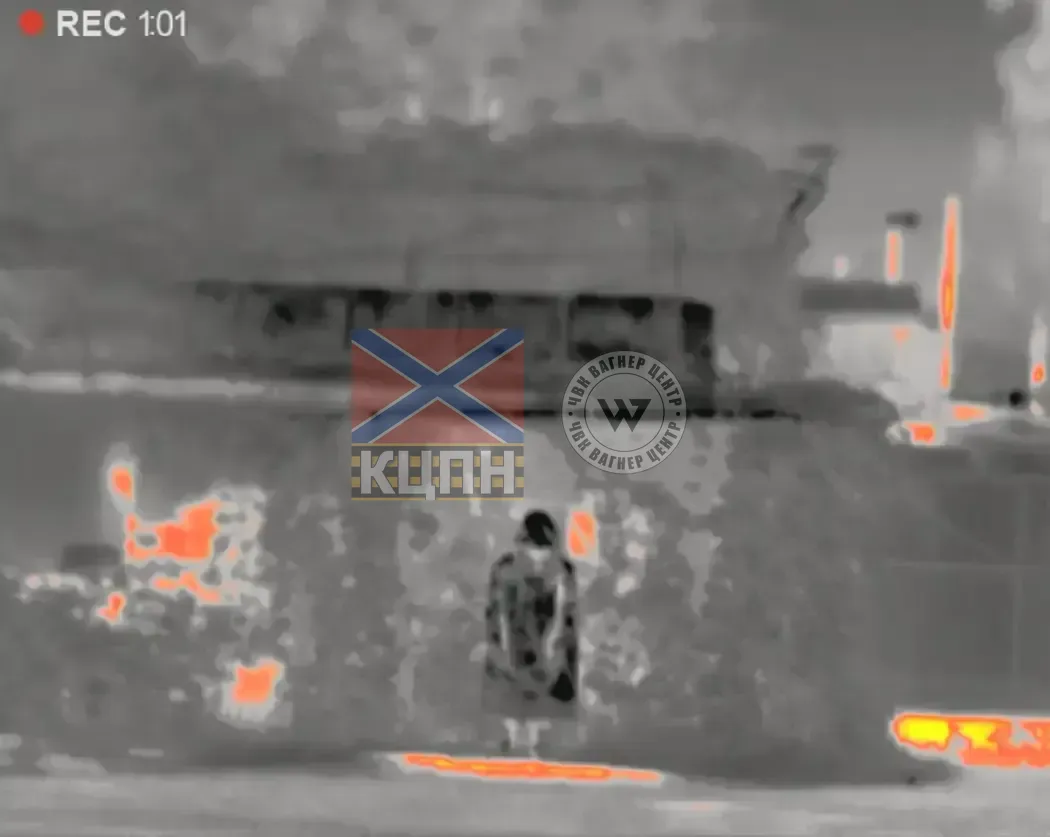 Антитепловізійний костюм Ріпер 9-1823 фото