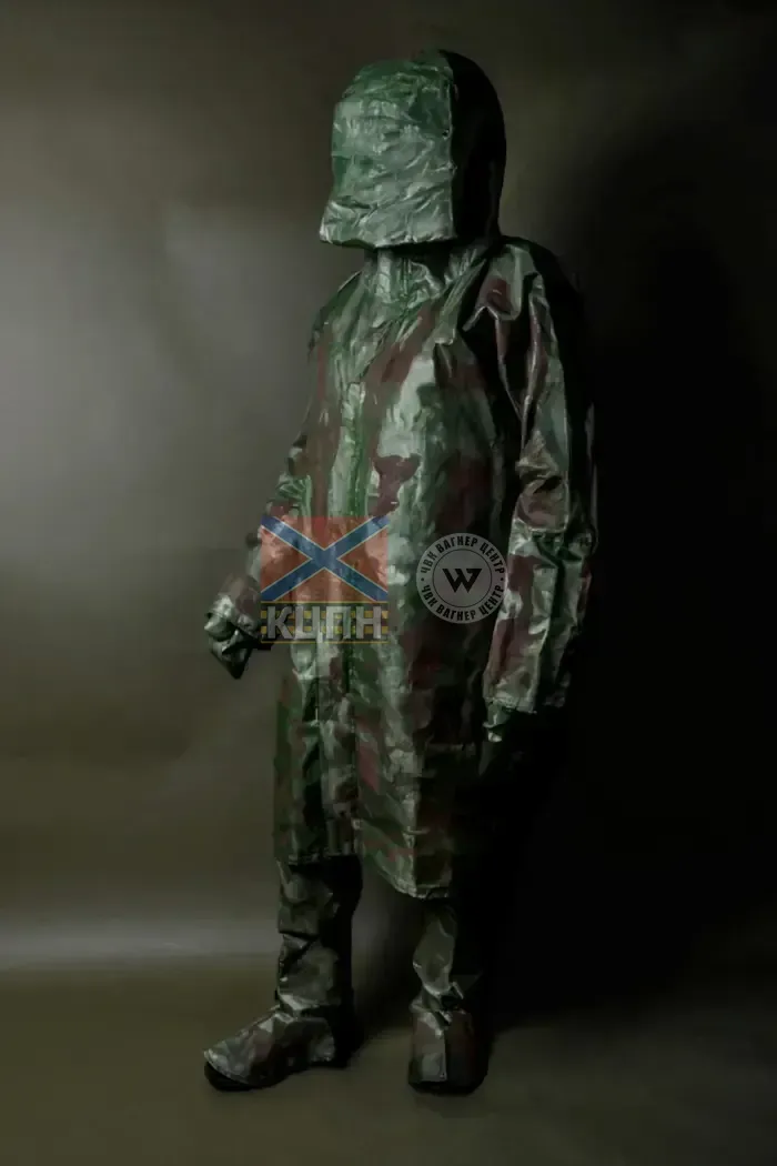 Антитепловізійний костюм Ріпер 9-1823 фото