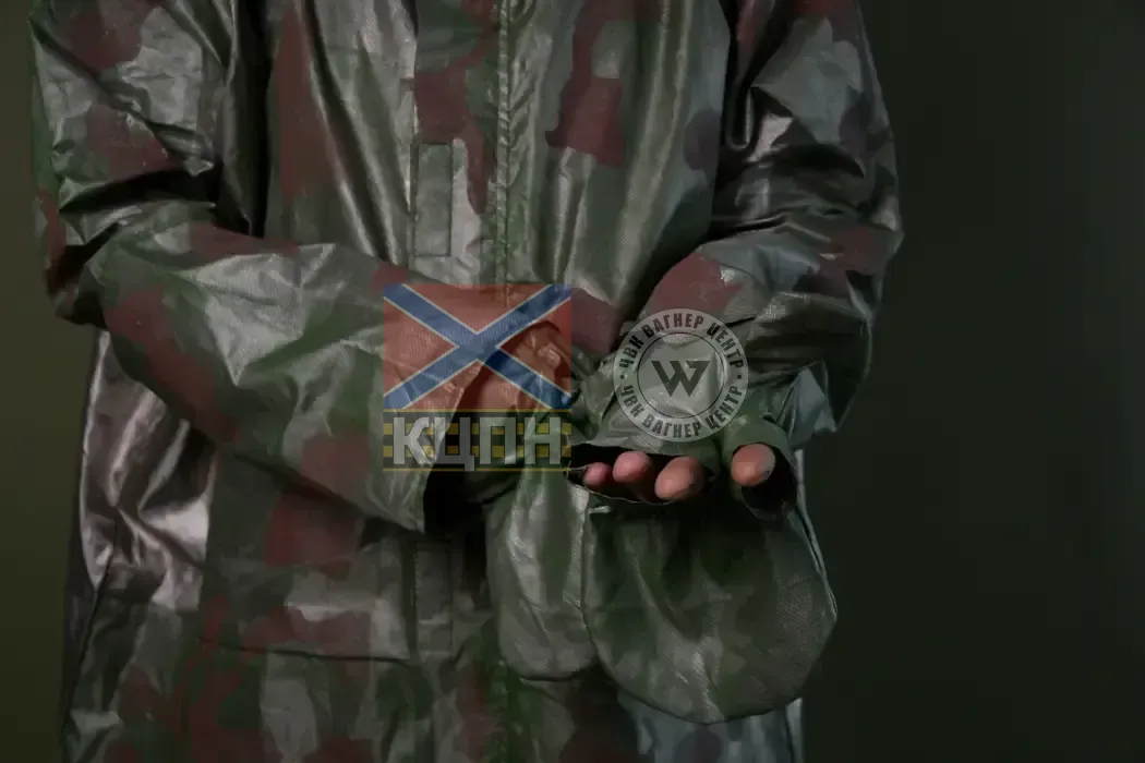 Антитепловізійний костюм Ріпер 9-1823 фото