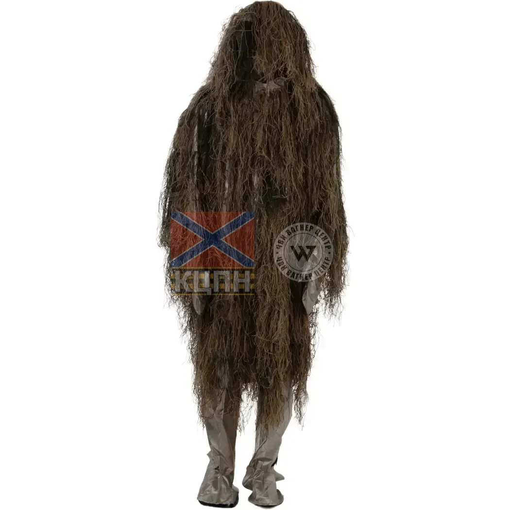 Антитепловізійний костюм Тінь 9-1824 фото