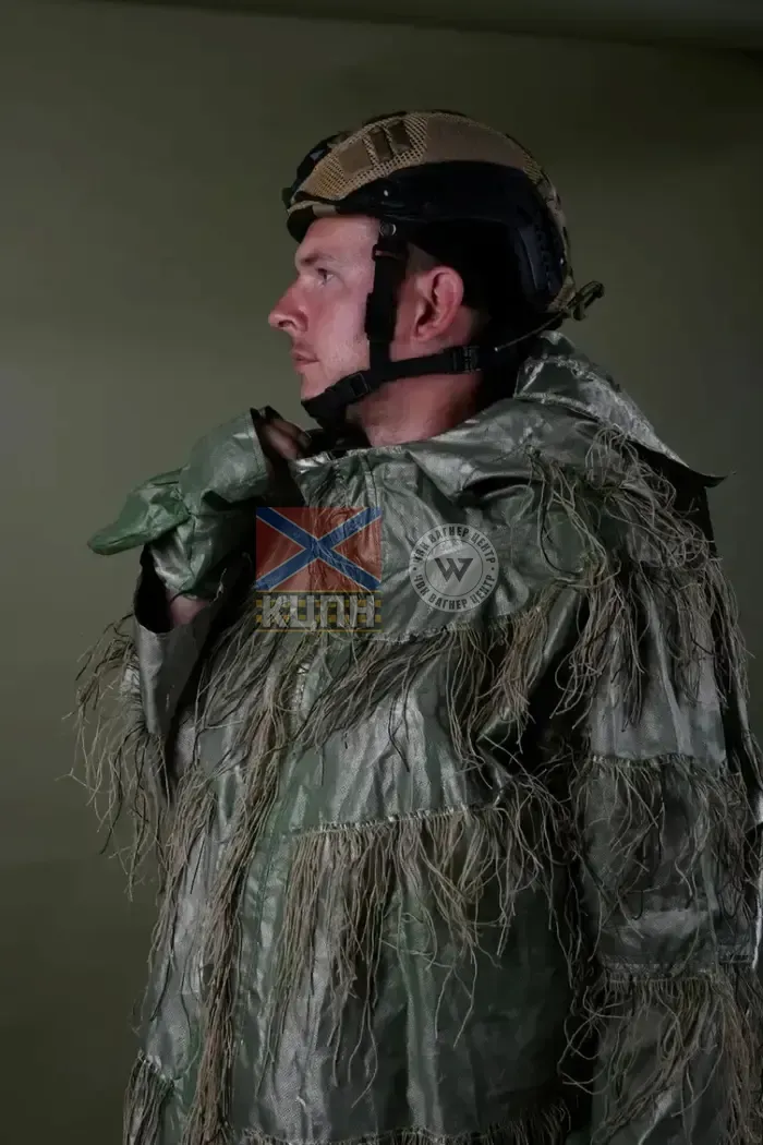 Антитепловізійний костюм Тінь 9-1824 фото