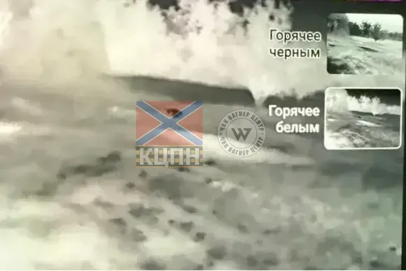 Антитепловізійний костюм Тінь 9-1824 фото