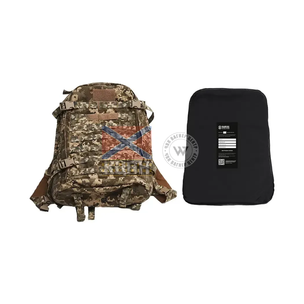 Балістичний пакет для рюкзака (РБІ), 1 клас ДСТУ 9-1814 фото