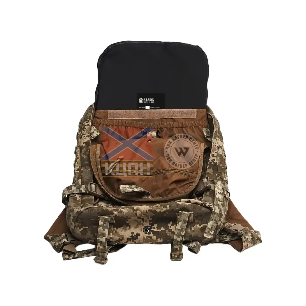 Балістичний пакет для рюкзака (РБІ), 1 клас ДСТУ 9-1814 фото