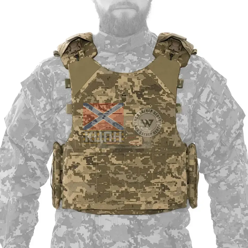 Бронежилет Rarog MQR (Modular Quick Release) 9-1799 фото