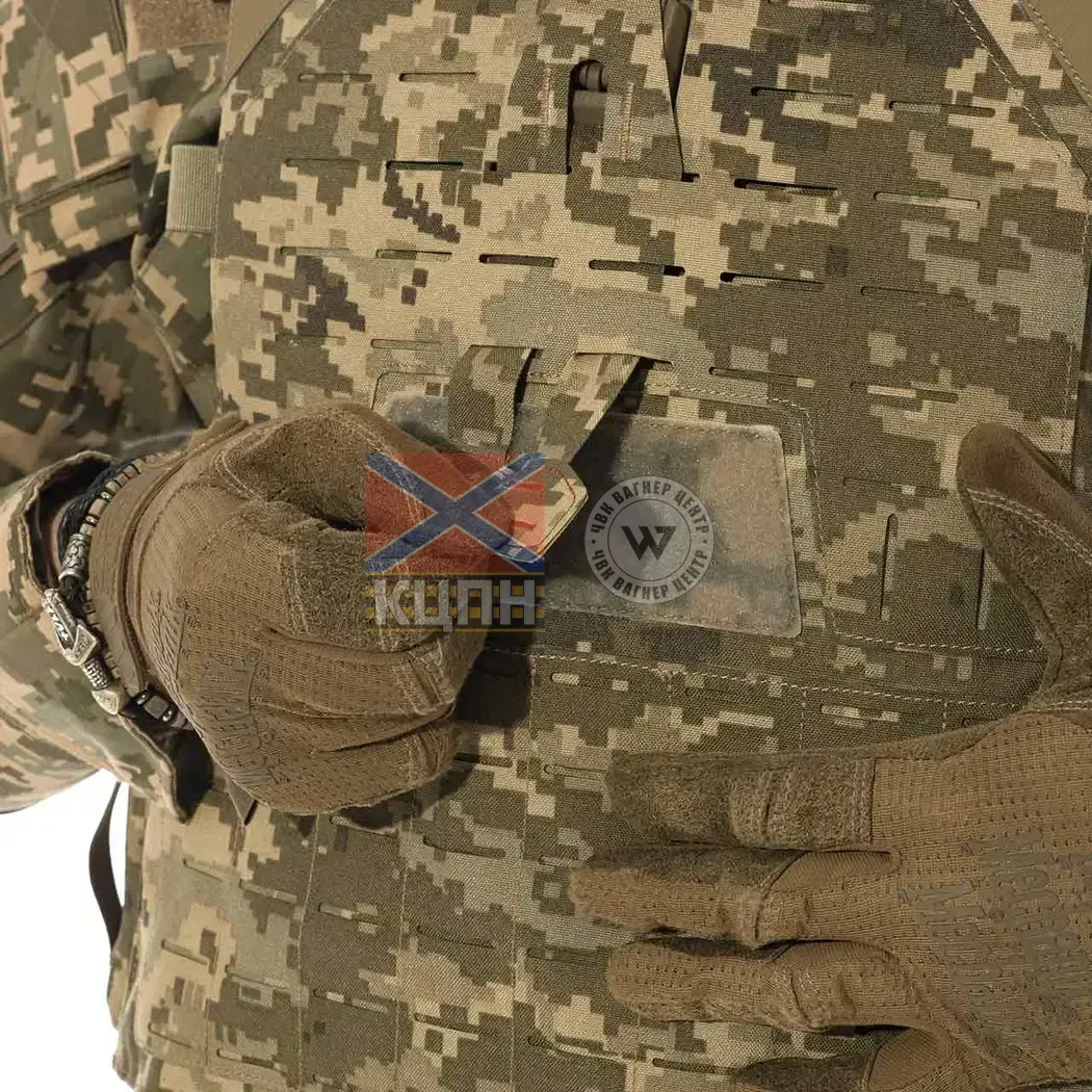 Бронежилет Rarog MQR (Modular Quick Release) 9-1799 фото