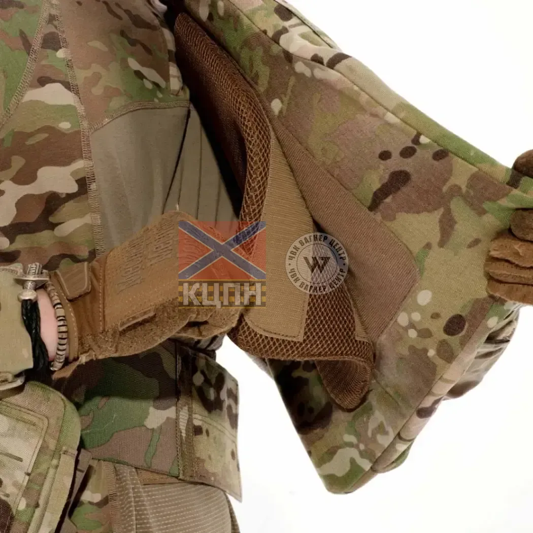 Бронежилет Rarog MQR (Modular Quick Release) 9-1799 фото