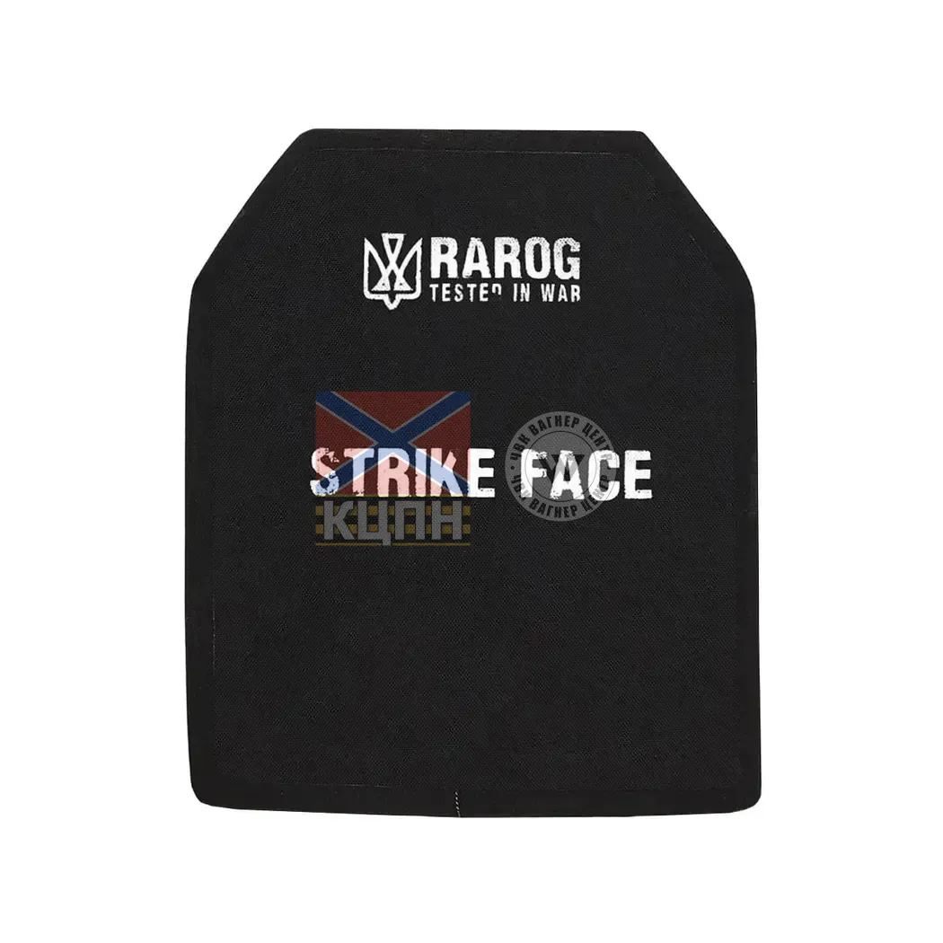 Бронеплита 2 клас ДСТУ (25×30 см) 9-1810 фото