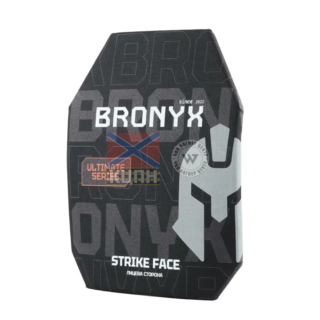 Бронеплити 3 класу захисту ULTIMATE L 9-1828 фото