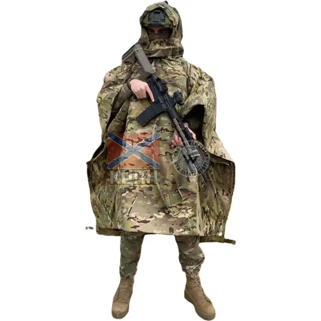 Військовий плащ пончо 9-1826 фото