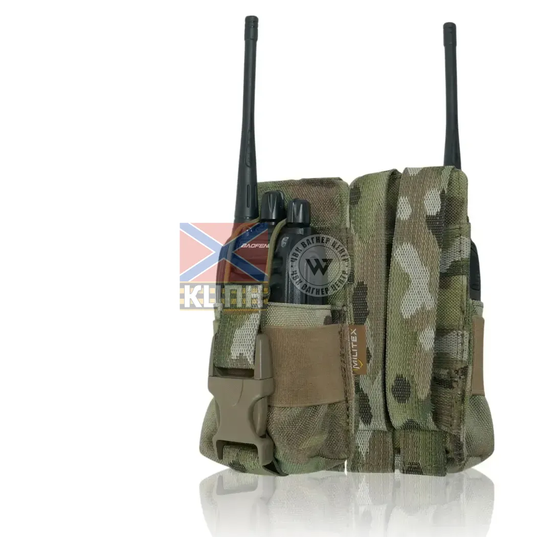 Жорсткий посилений тактичний підсумок під рацію Militex GU Single Mag Pouch Cordura original USA Multicam 9-3232 фото