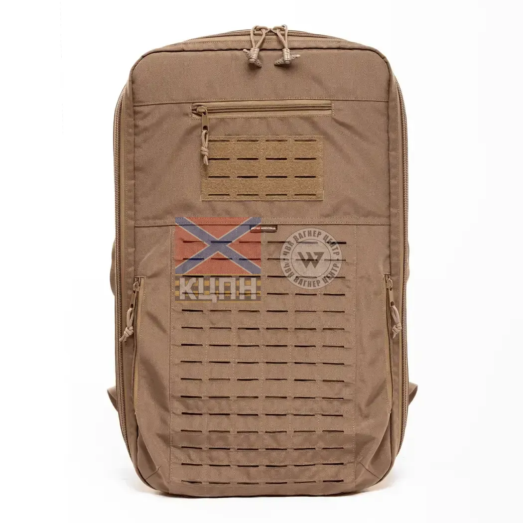 Захисний рюкзак для дронів L 1.0 (койот) 9-1900 фото