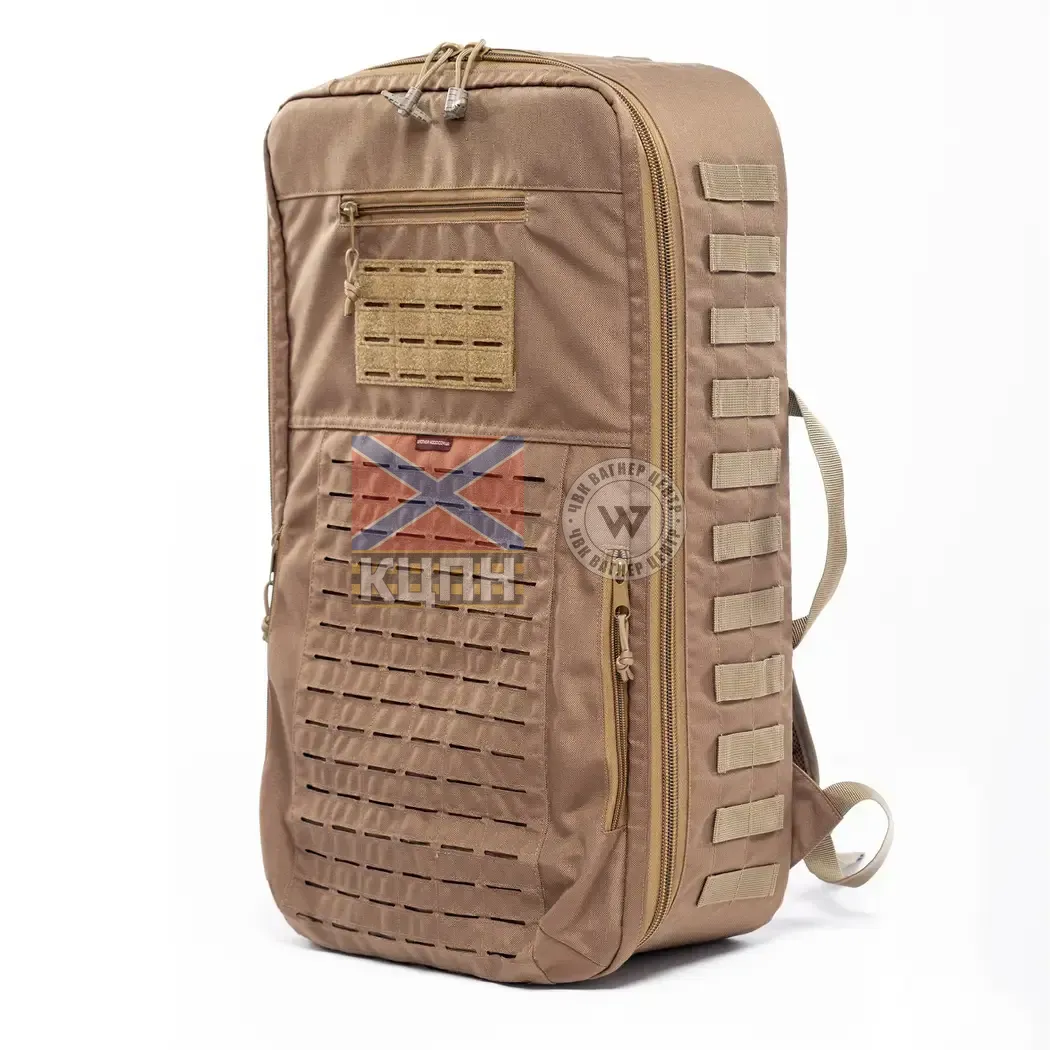 Захисний рюкзак для дронів L 1.0 (койот) 9-1900 фото