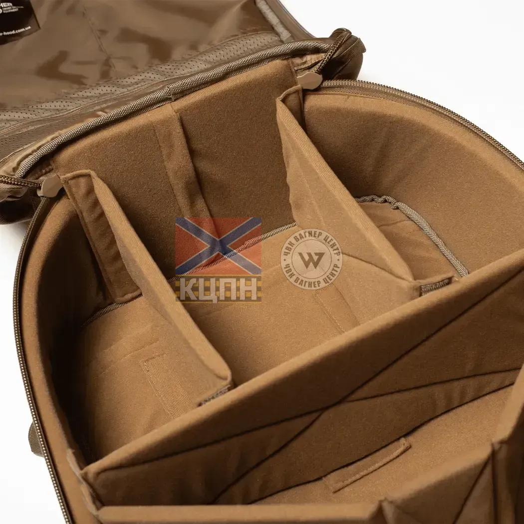 Захисний рюкзак для дронів L 1.0 (койот) 9-1900 фото